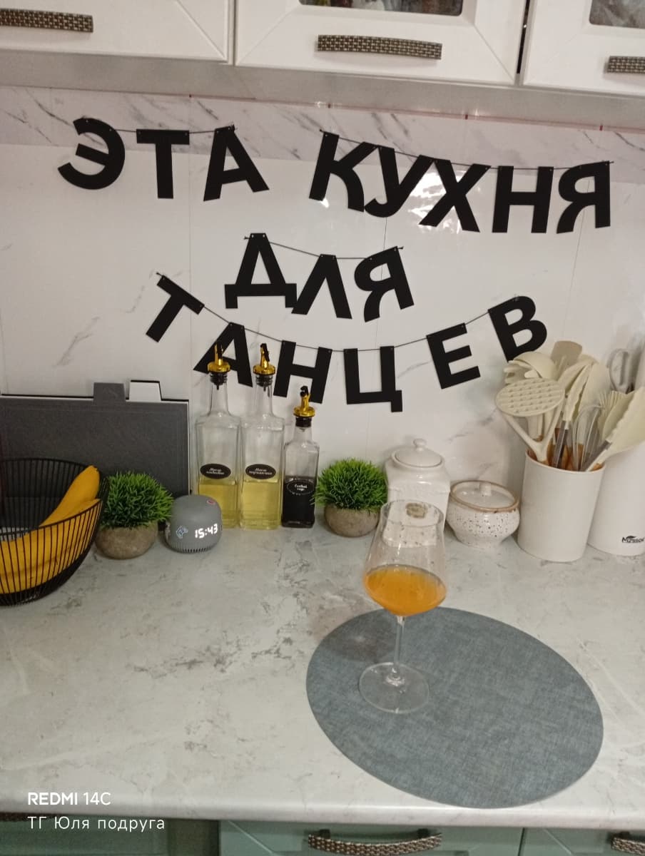 Фотография покупателя: Гирлянды