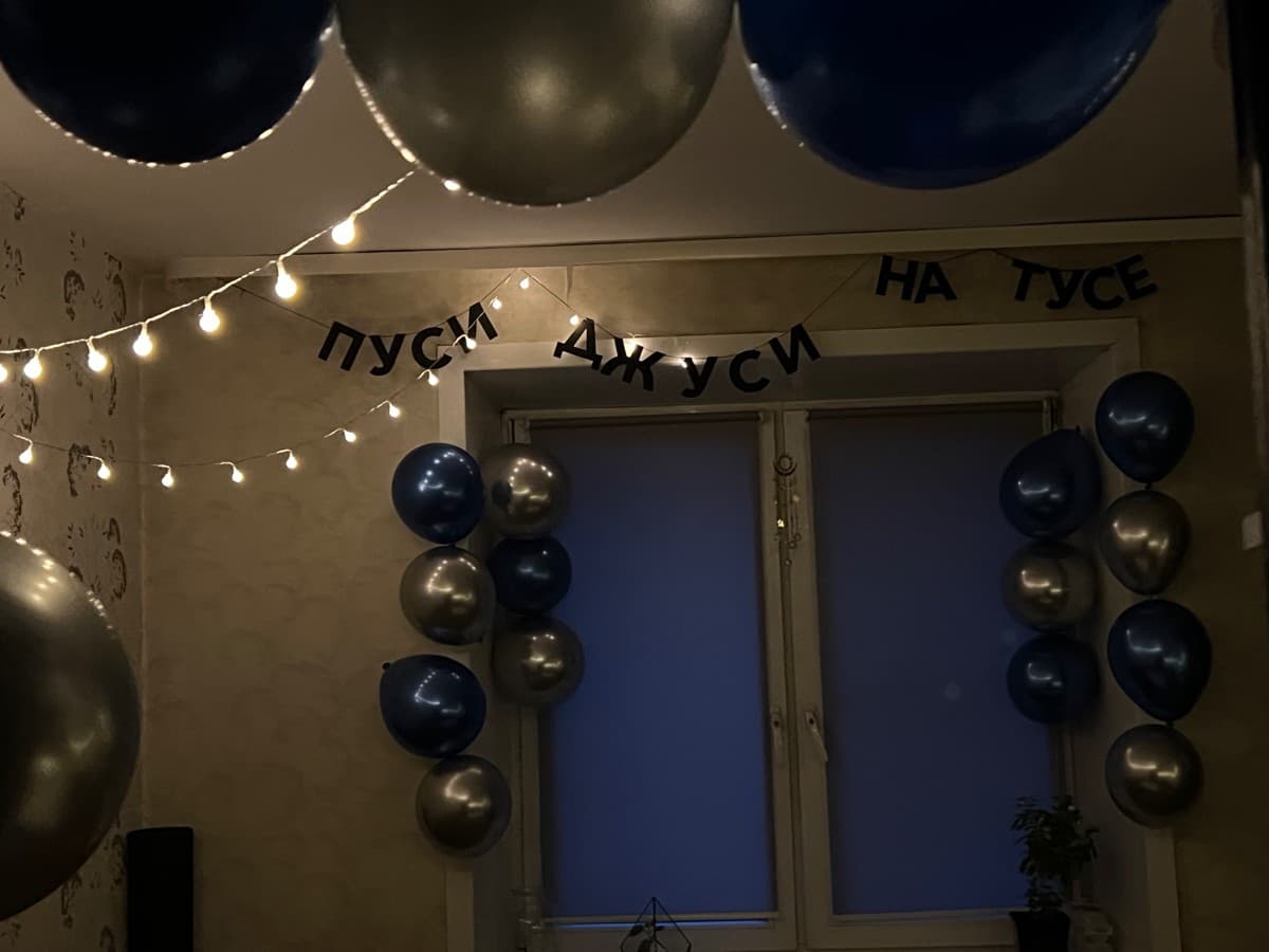 Фотография покупателя: Гирлянды