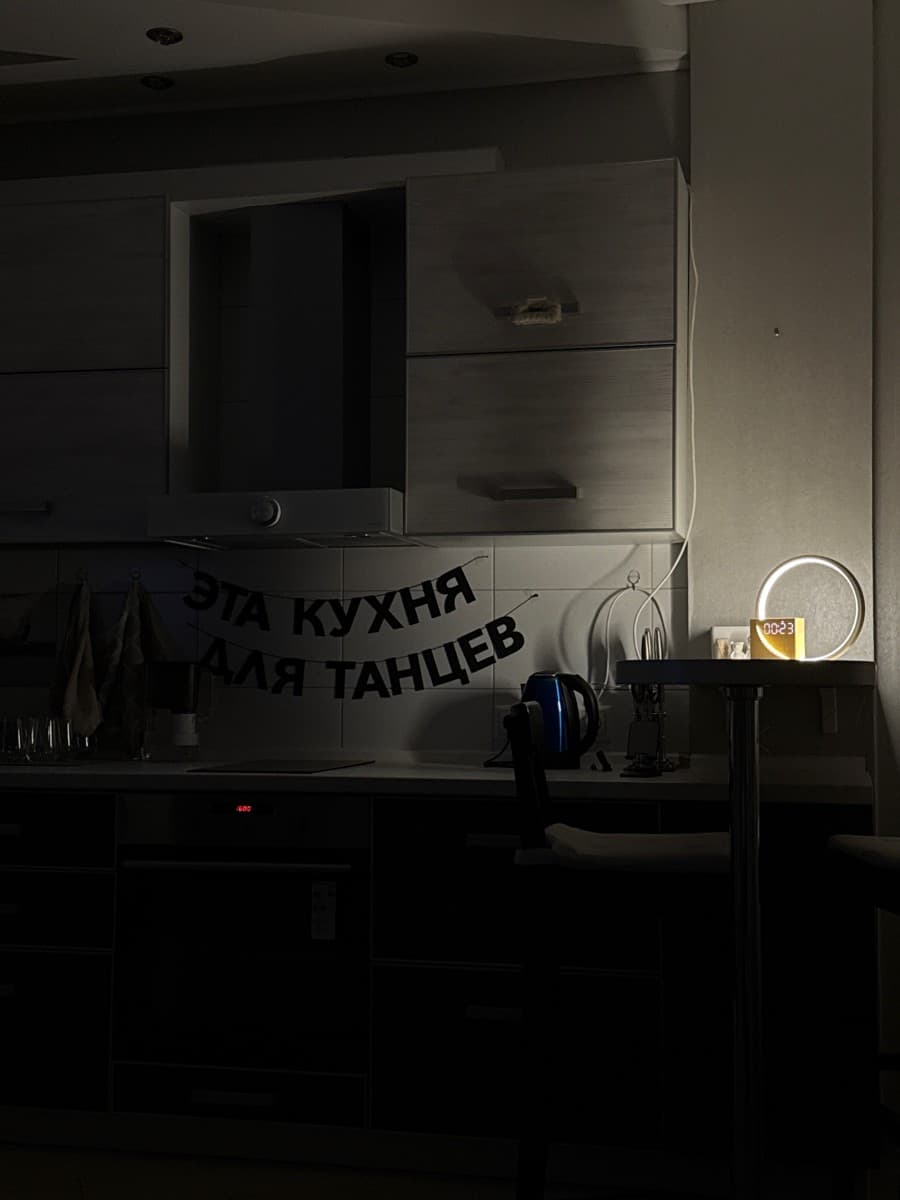 Фотография покупателя: Гирлянды