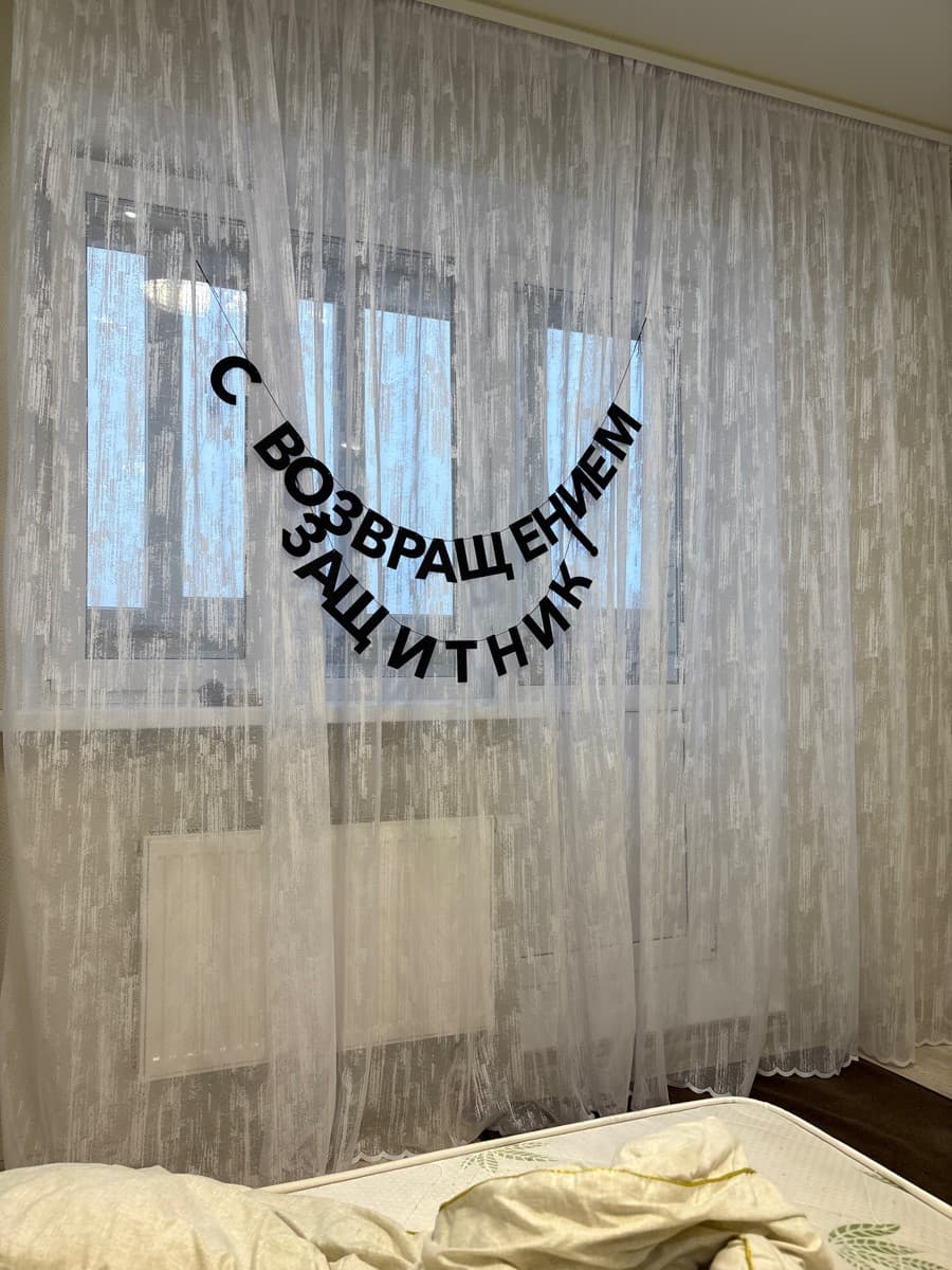 Фотография покупателя: Гирлянды