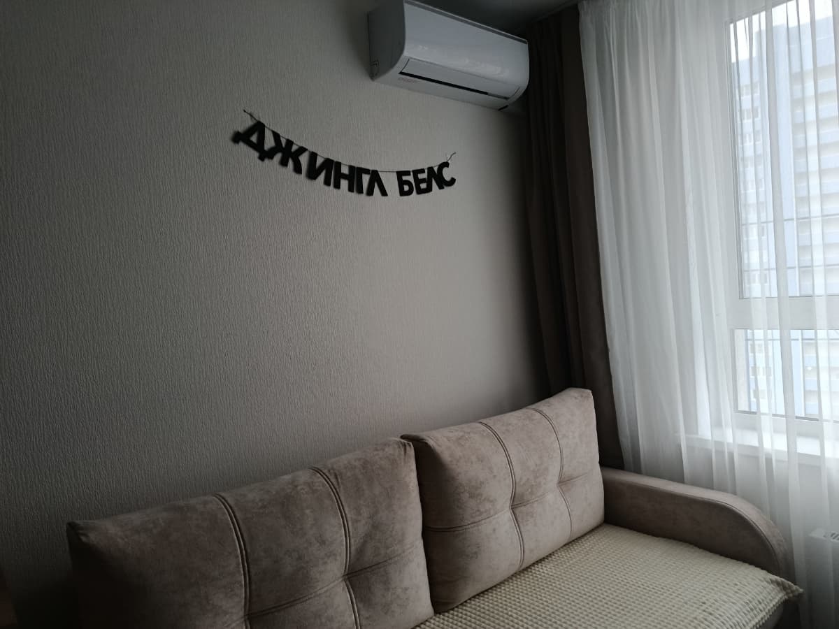 Фотография покупателя: Гирлянды