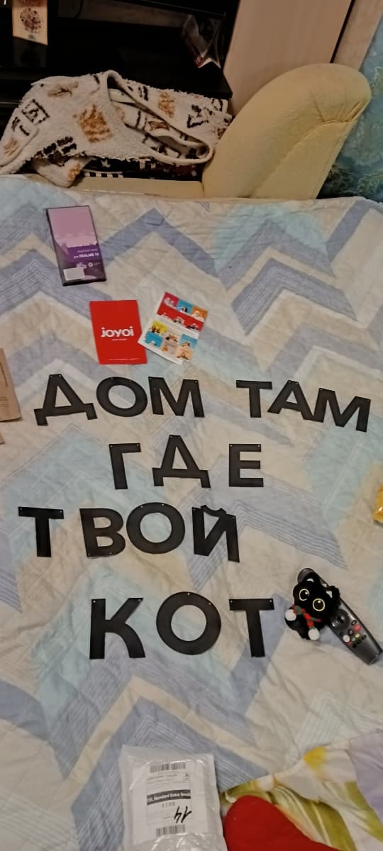 Фотография покупателя: Гирлянды