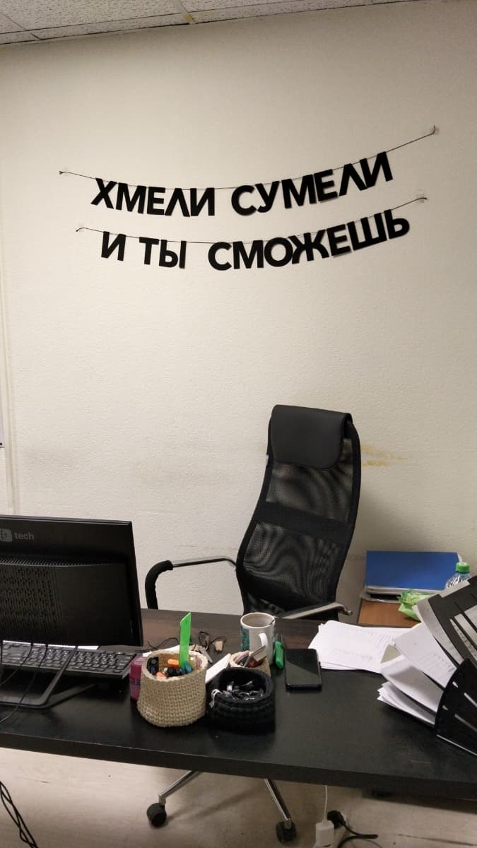 Фотография покупателя: Гирлянды