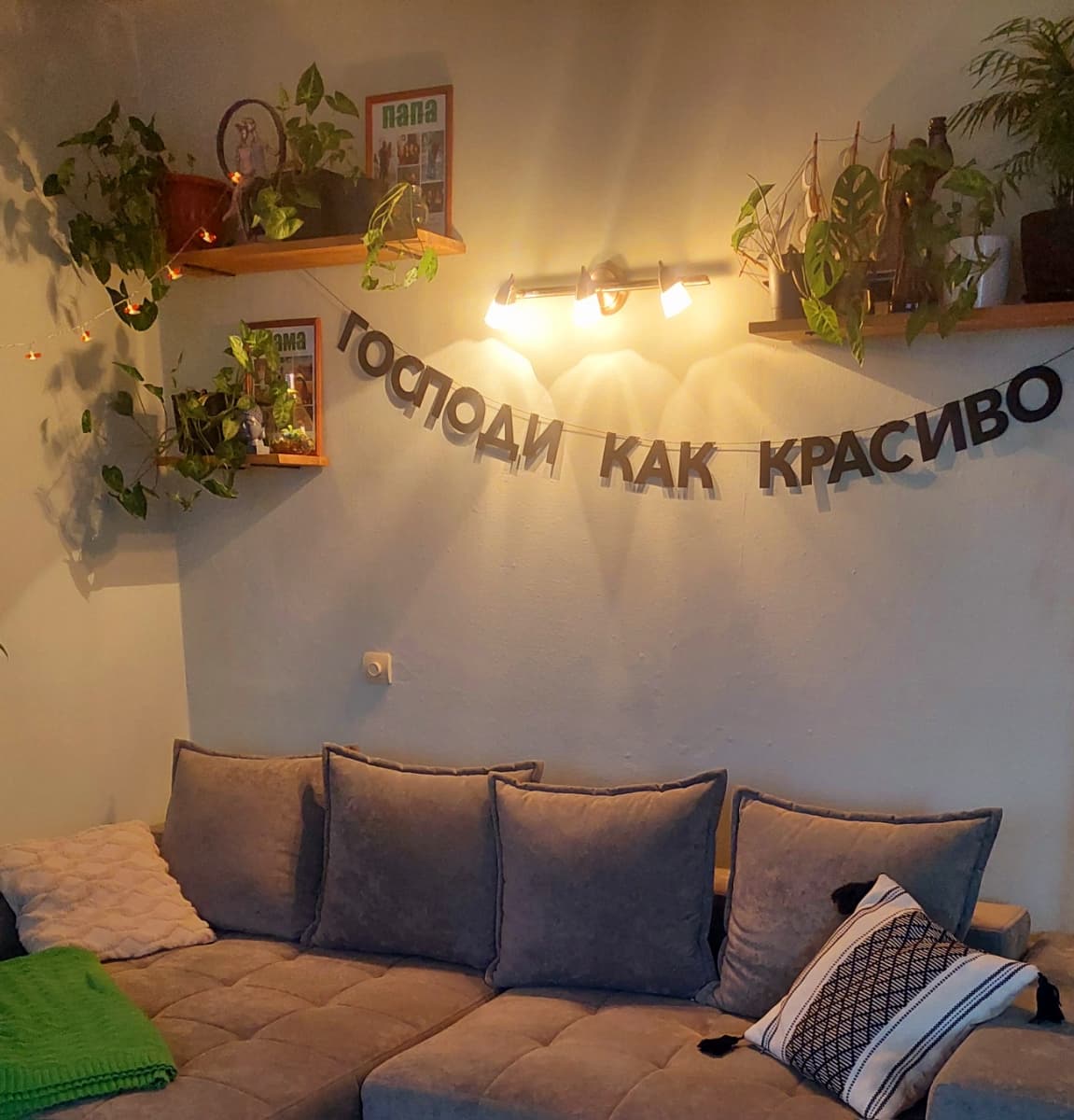 Фотография покупателя: Гирлянды