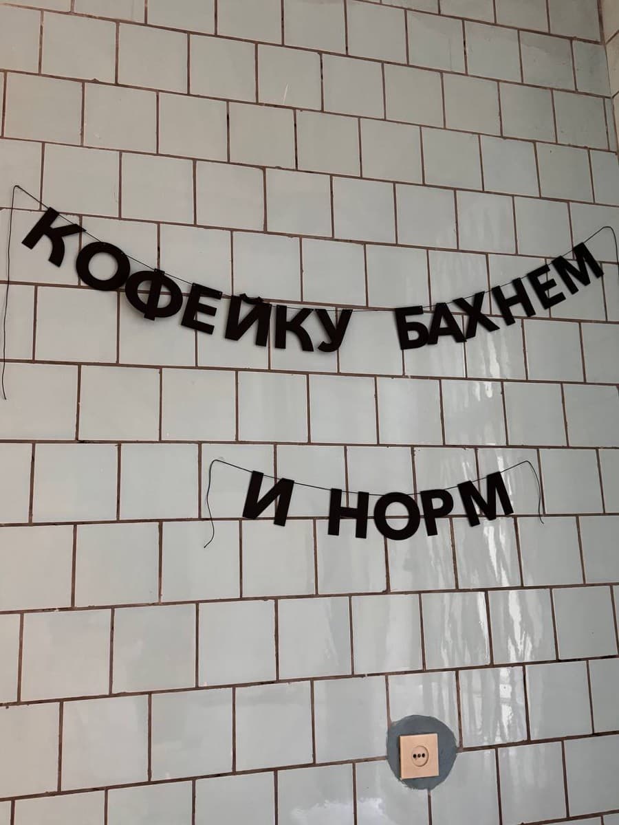 Фотография покупателя: Гирлянды