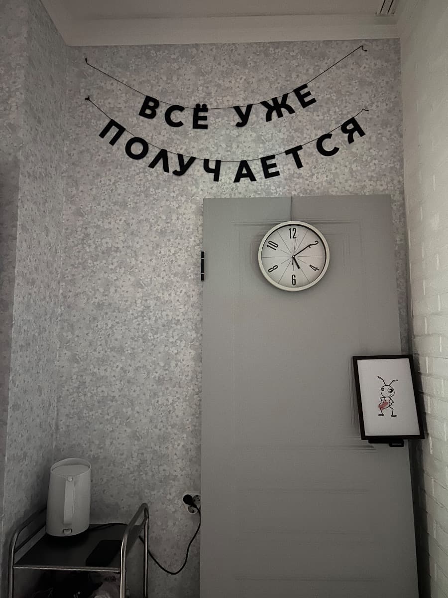 Фотография покупателя: Гирлянды
