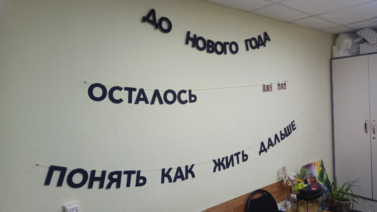 Фотография покупателя: Гирлянды