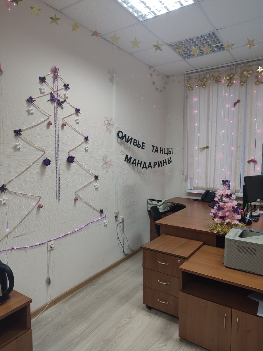 Фотография покупателя: Гирлянды