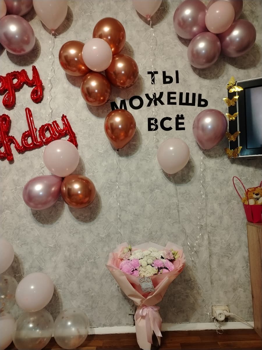 Фотография покупателя: Гирлянды