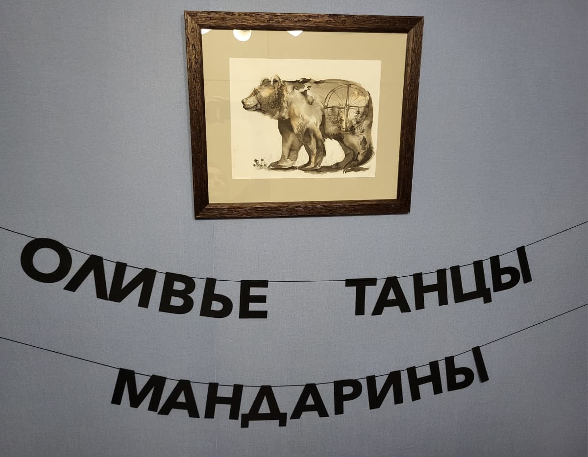Фотография покупателя: Гирлянды