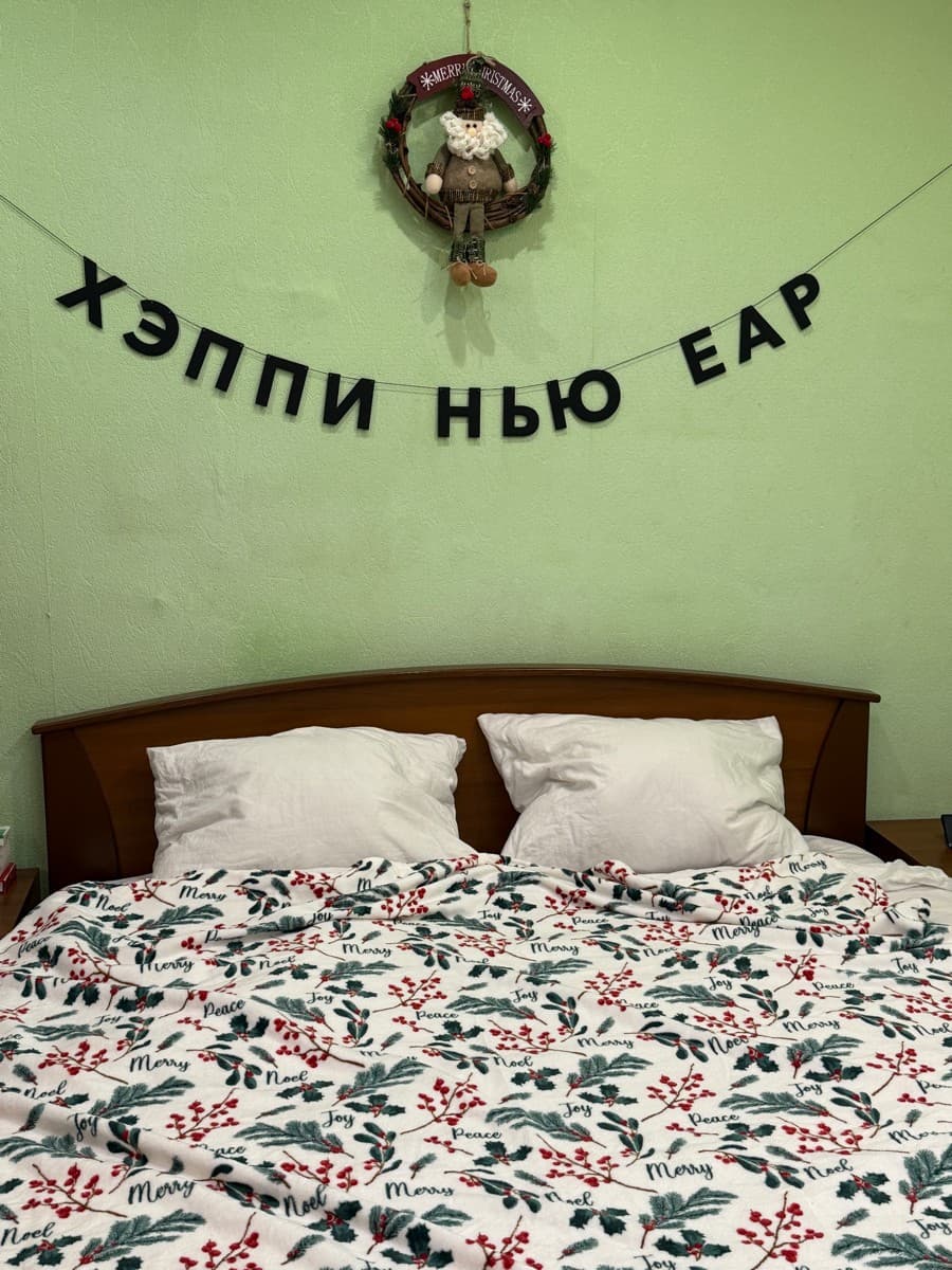 Фотография покупателя: Гирлянды