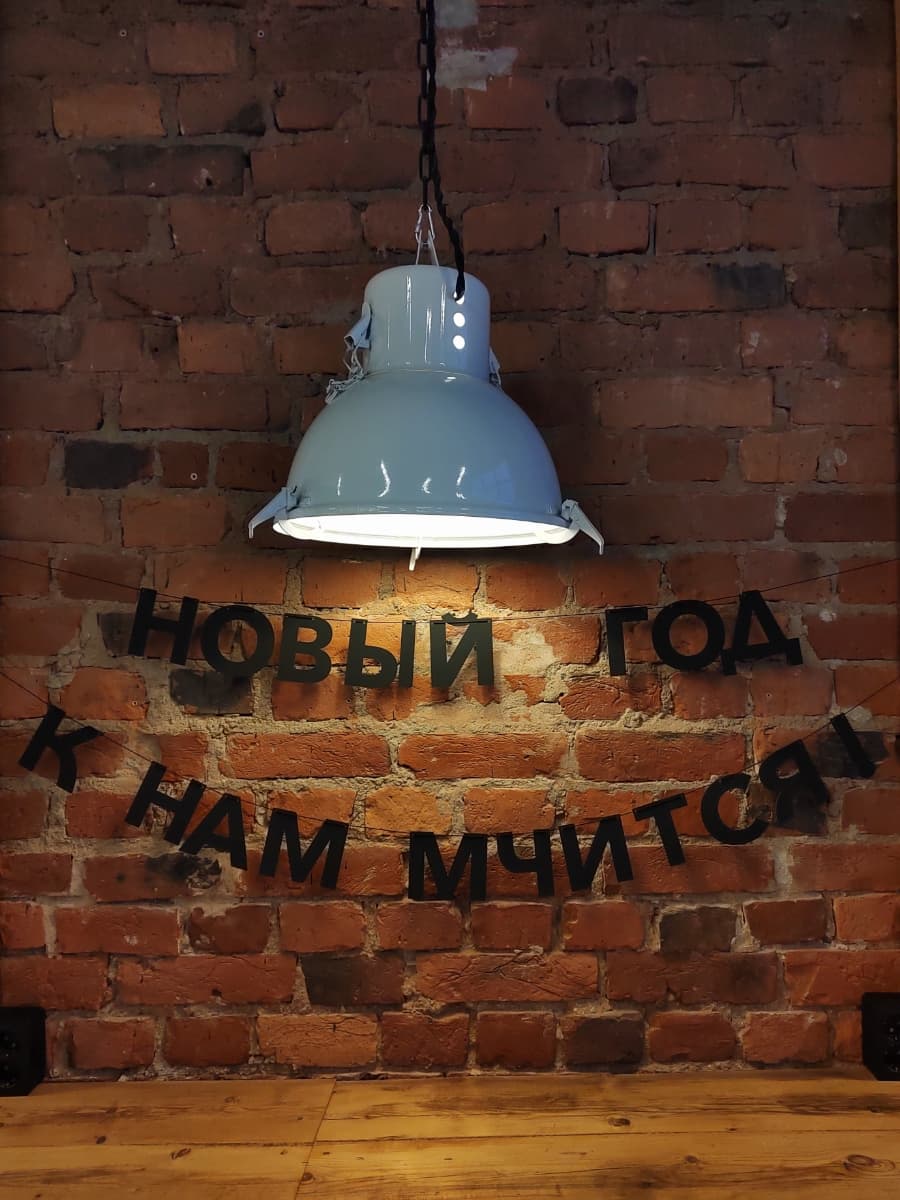 Фотография покупателя: Гирлянды