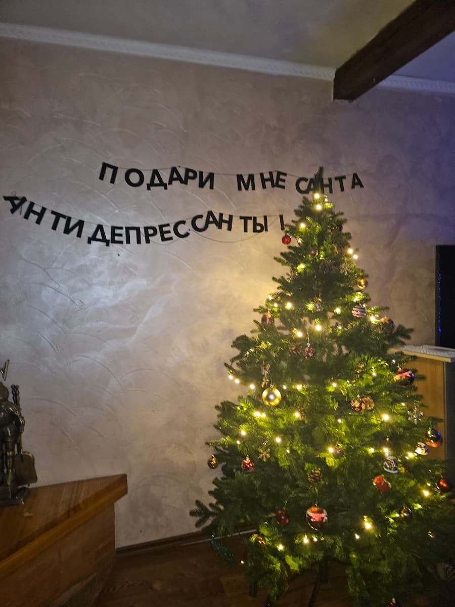 Фотография покупателя: Гирлянды