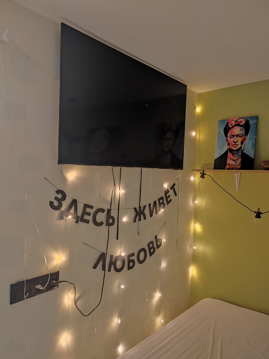 Фотография покупателя: Гирлянды