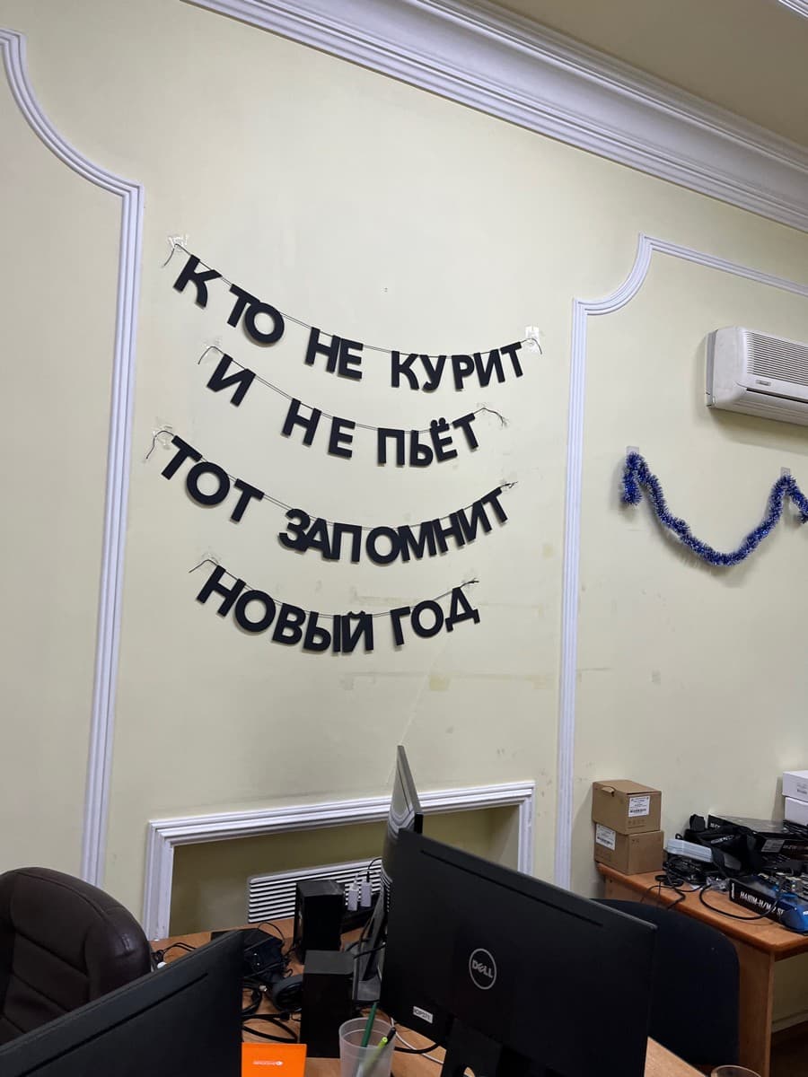 Фотография покупателя: Гирлянды