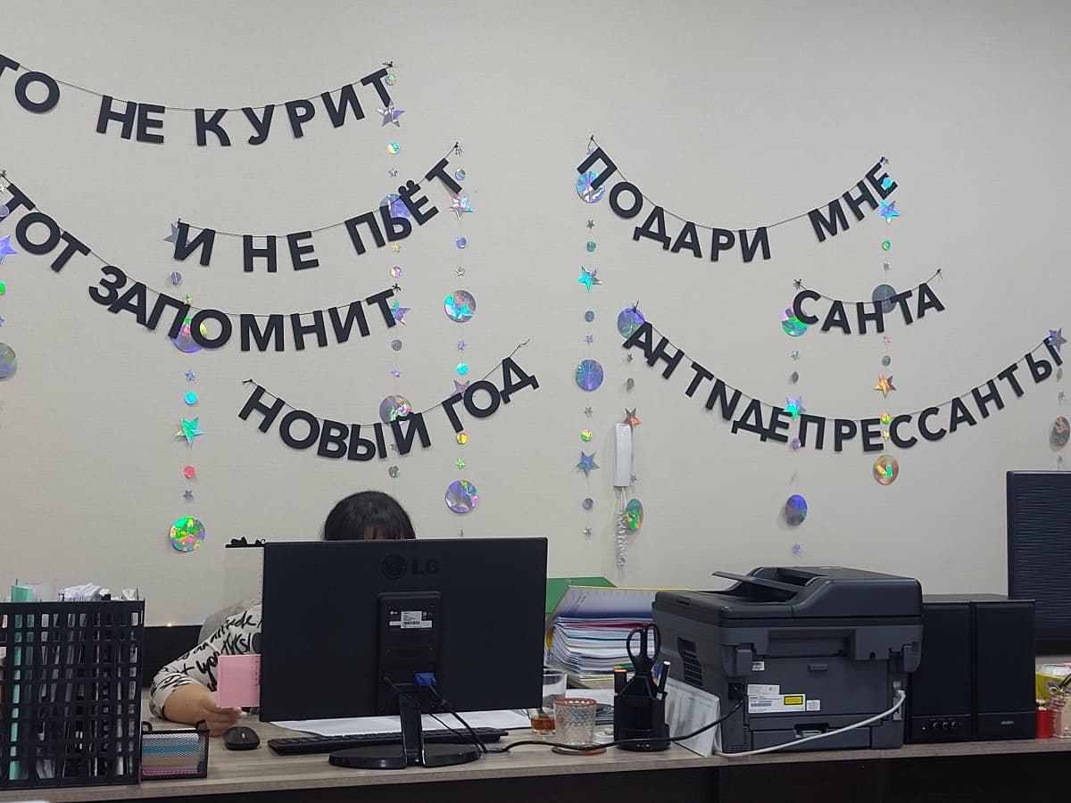 Фотография покупателя: Гирлянды