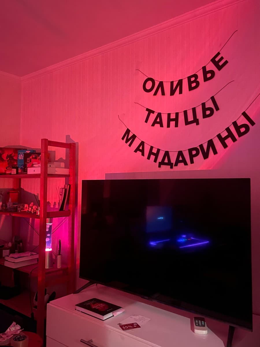 Фотография покупателя: Гирлянды