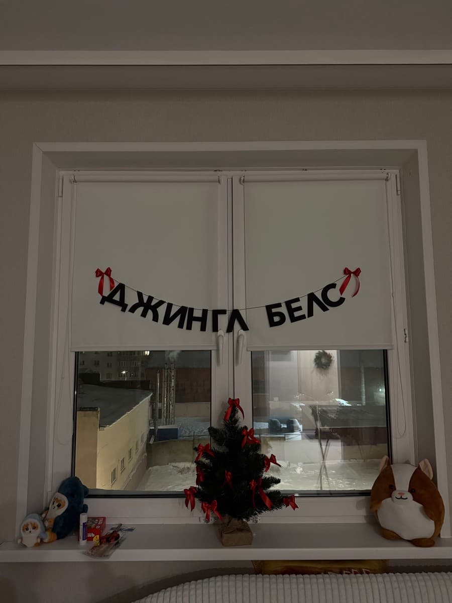 Фотография покупателя: Гирлянды