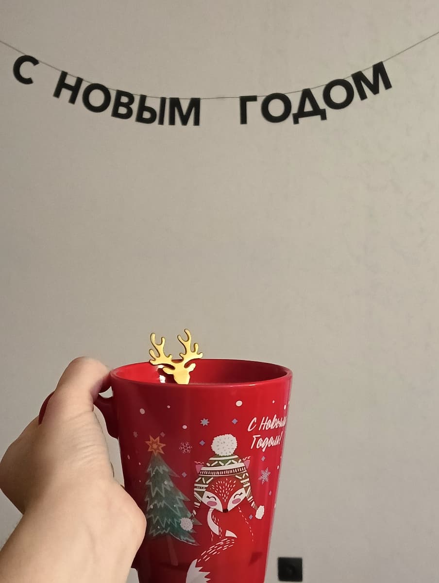 Фотография покупателя: Гирлянды