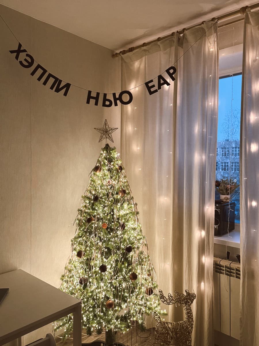 Фотография покупателя: Гирлянды