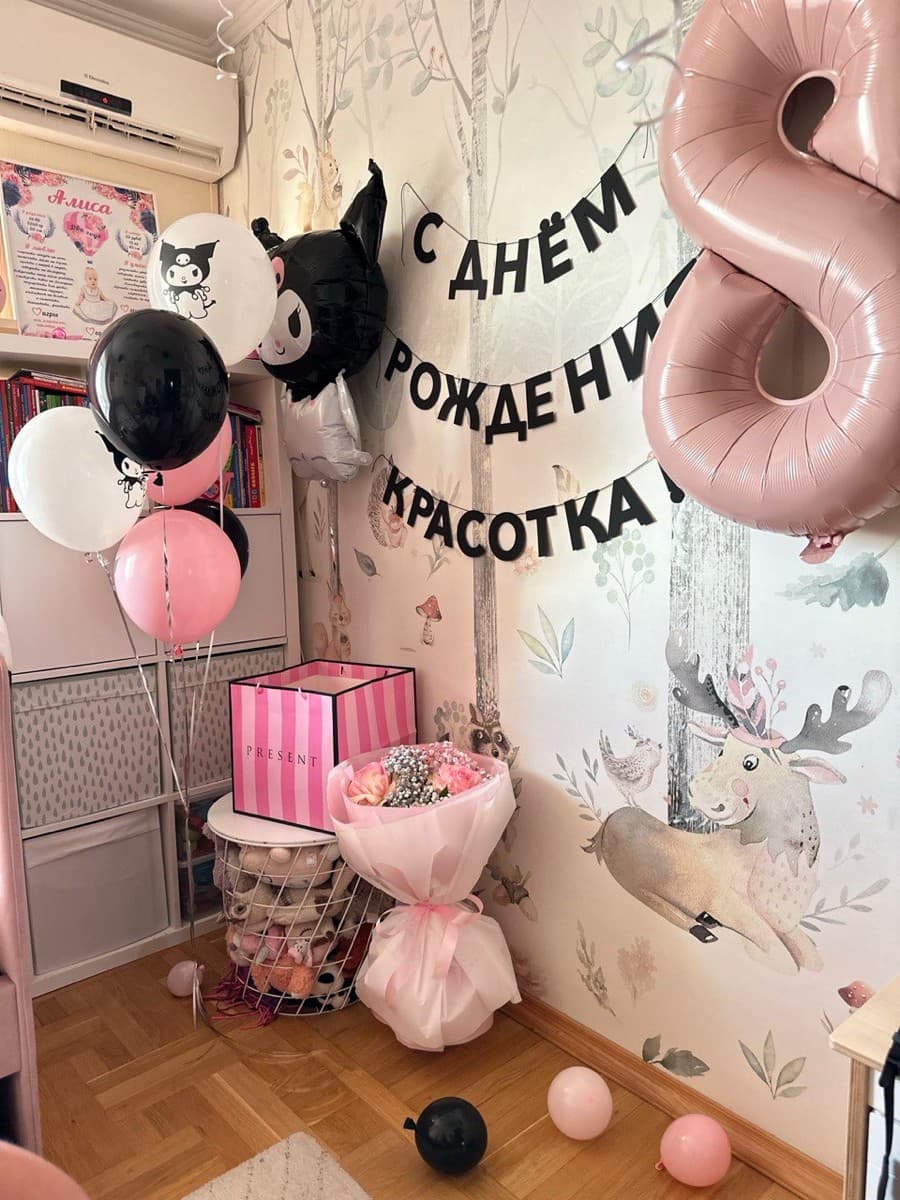 Фотография покупателя: Гирлянды