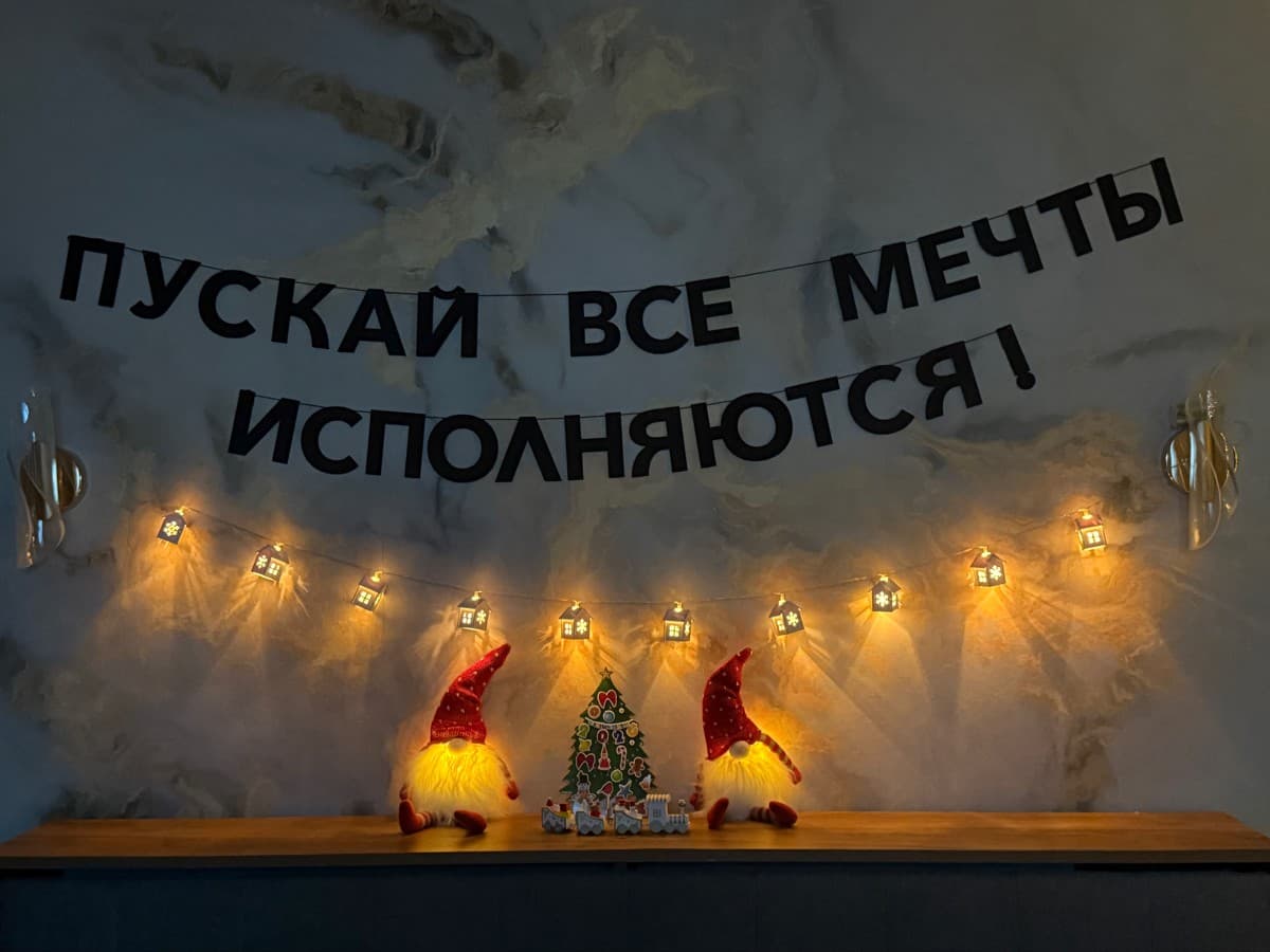 Фотография покупателя: Гирлянды