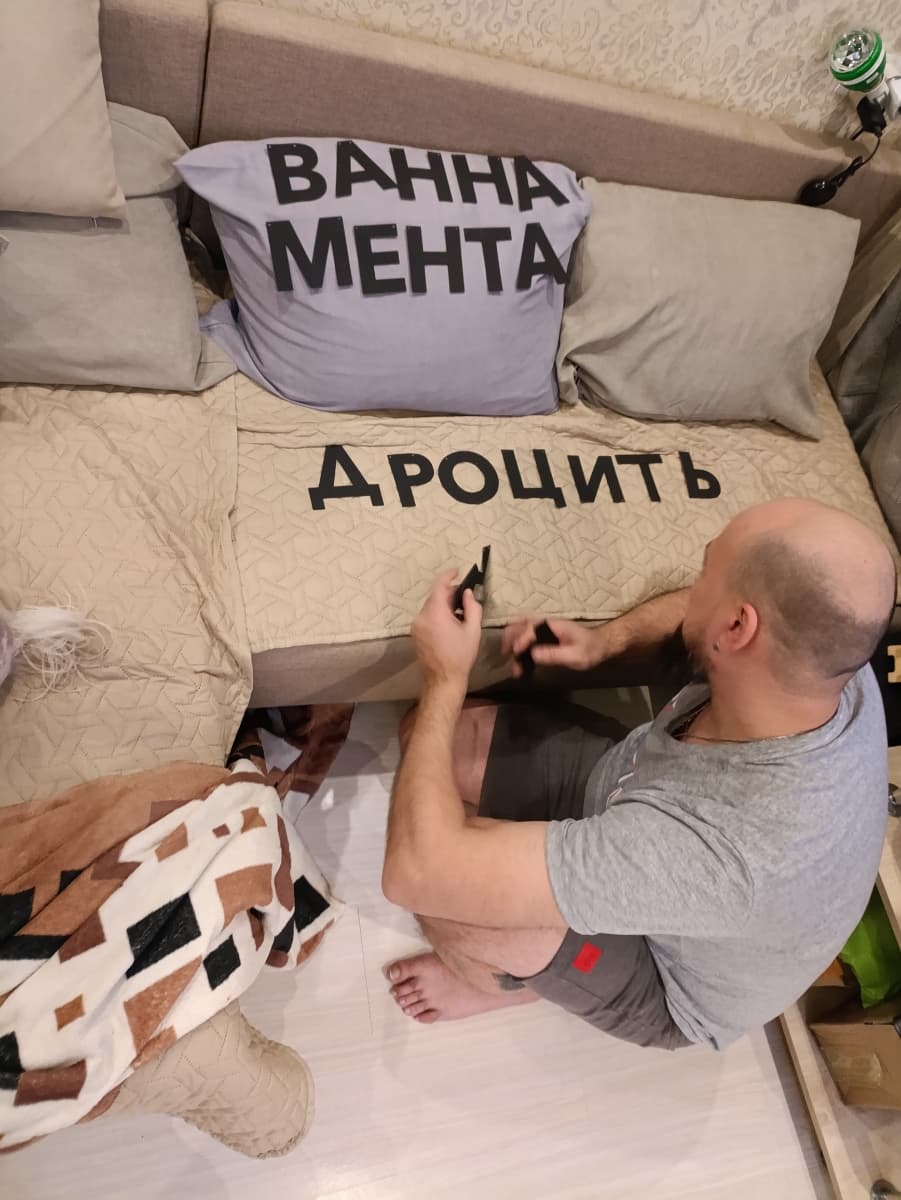 Фотография покупателя: Гирлянды