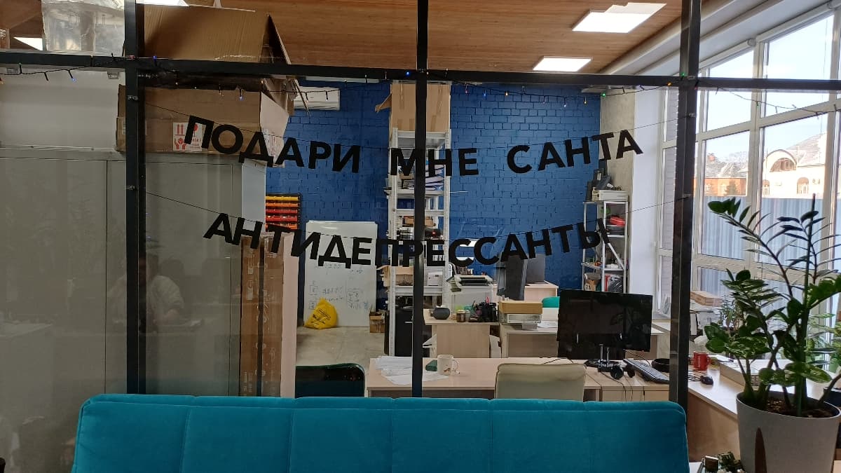 Фотография покупателя: Гирлянды