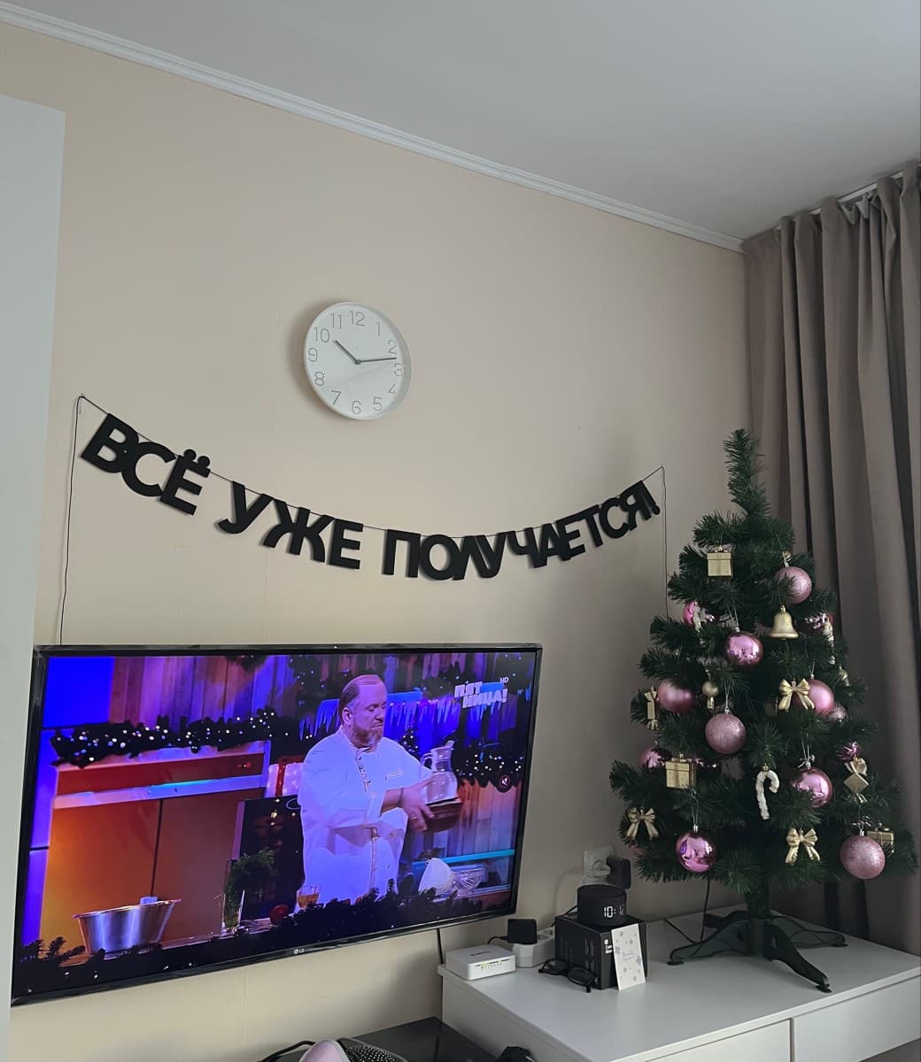 Фотография покупателя: Гирлянды