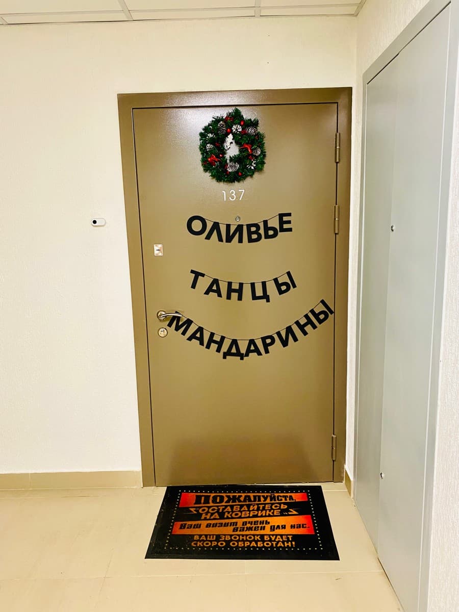 Фотография покупателя: Гирлянды