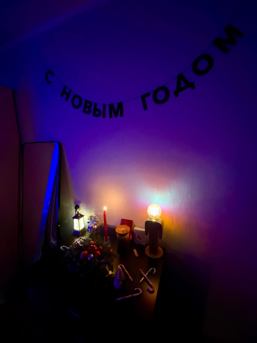 Фотография покупателя: Гирлянды