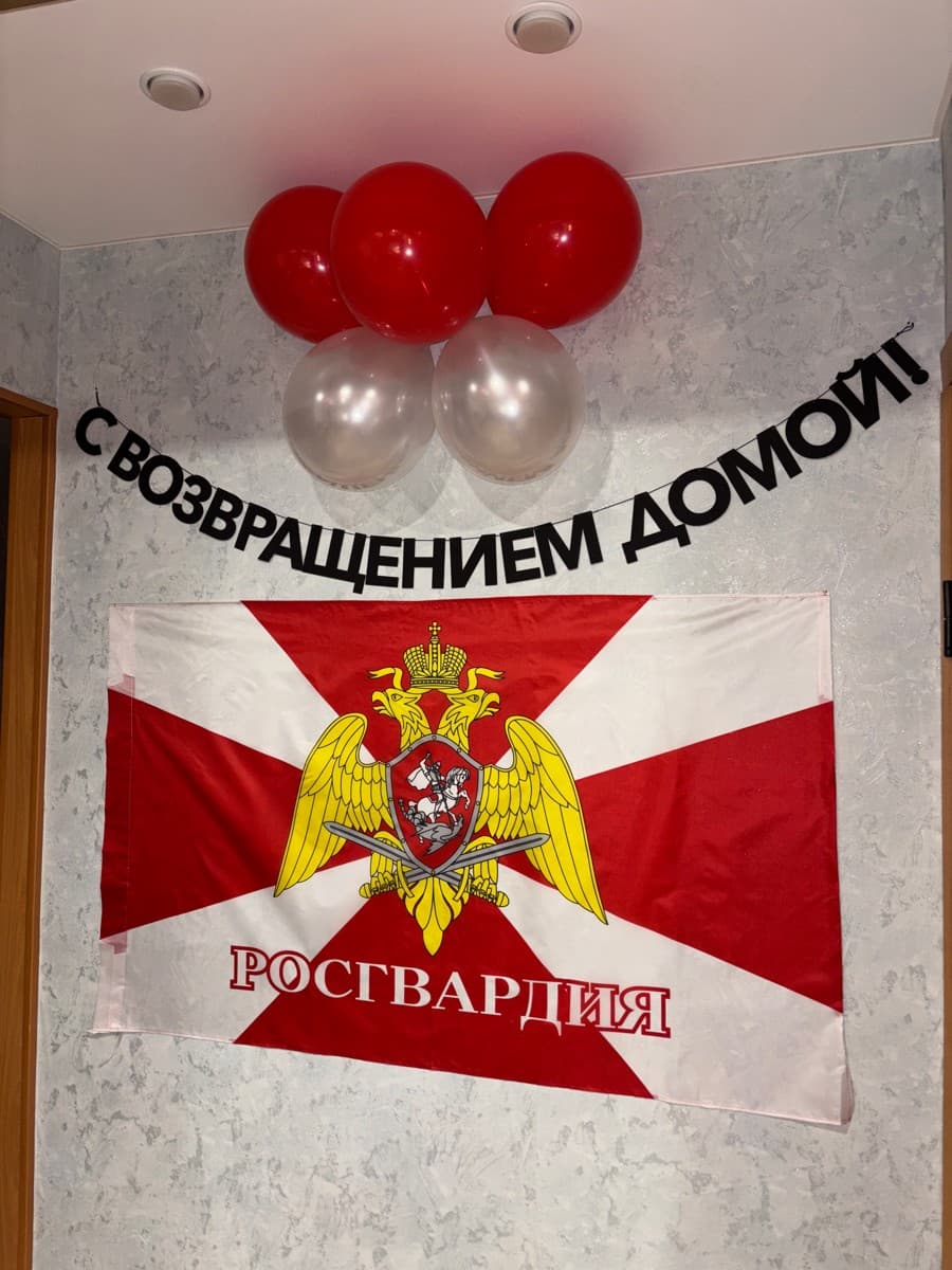 Фотография покупателя: Гирлянды