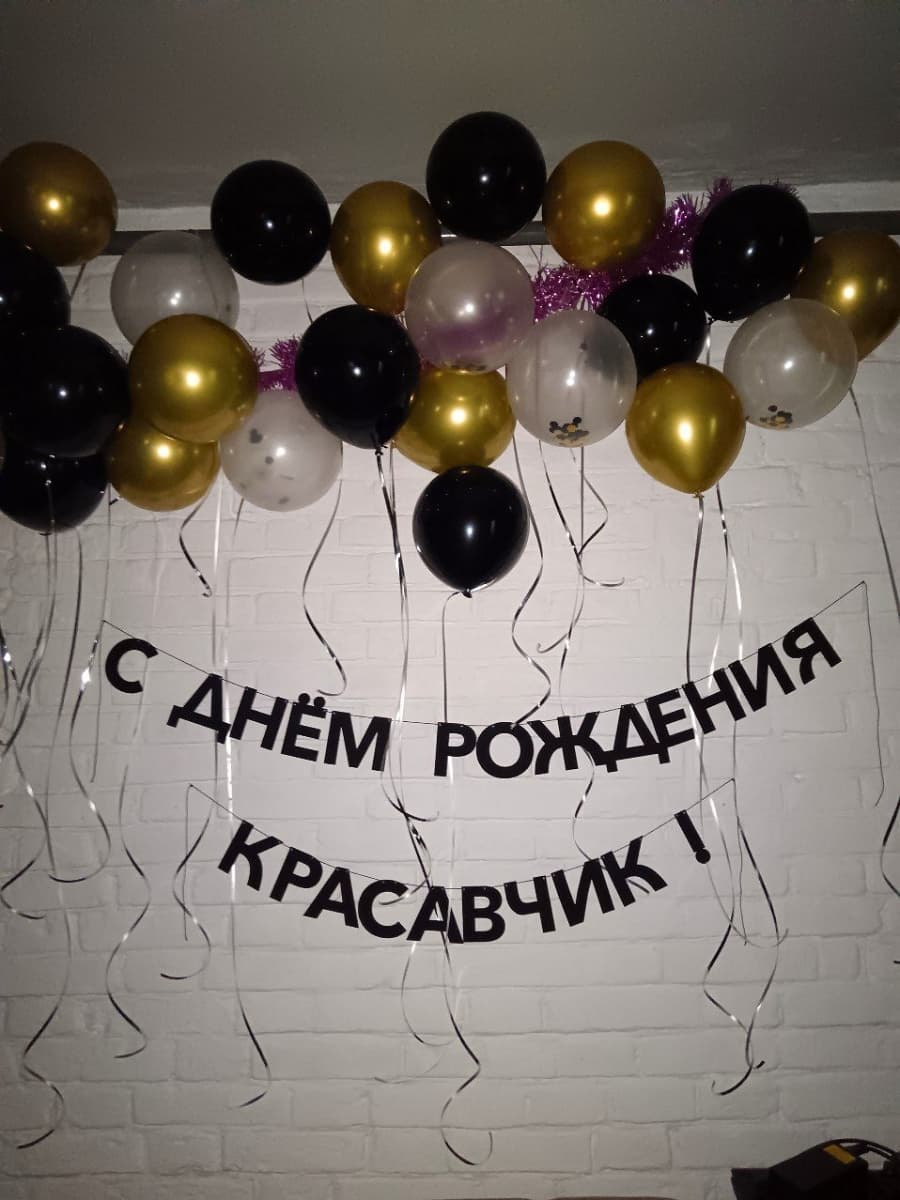 Фотография покупателя: Гирлянды