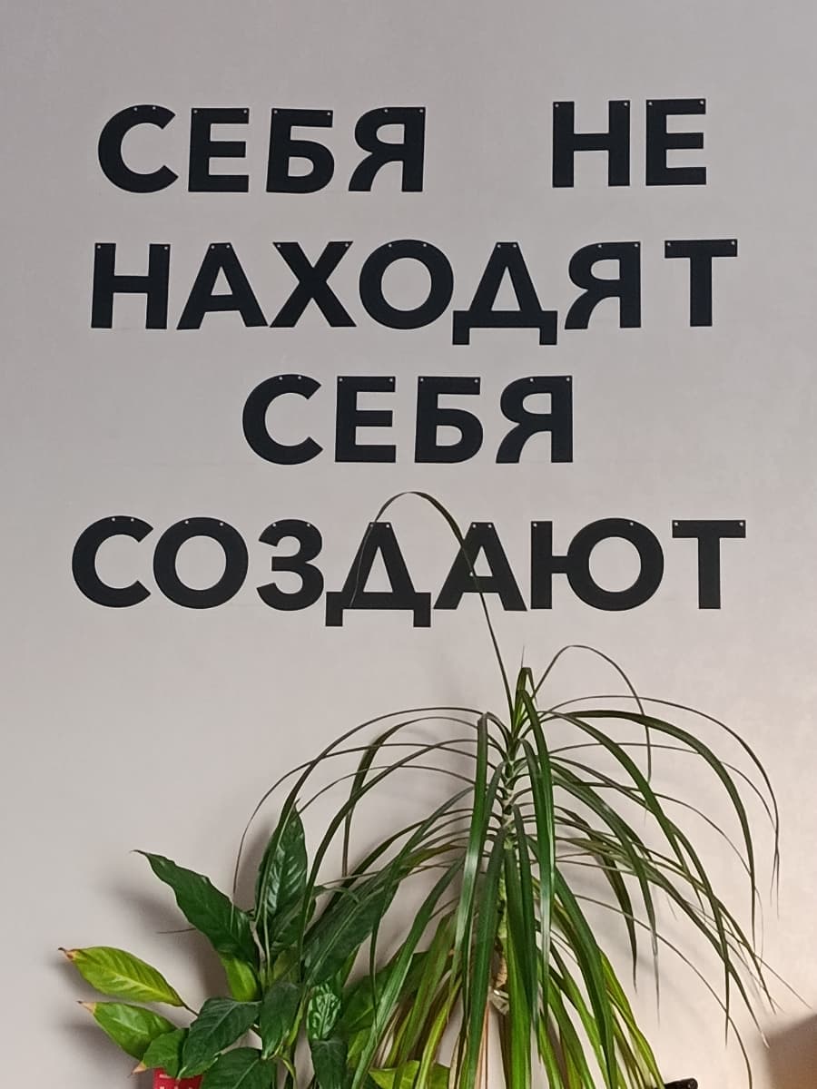 Фотография покупателя: Гирлянды