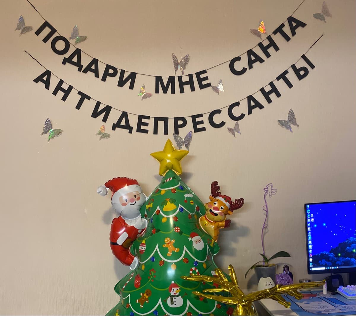 Фотография покупателя: Гирлянды