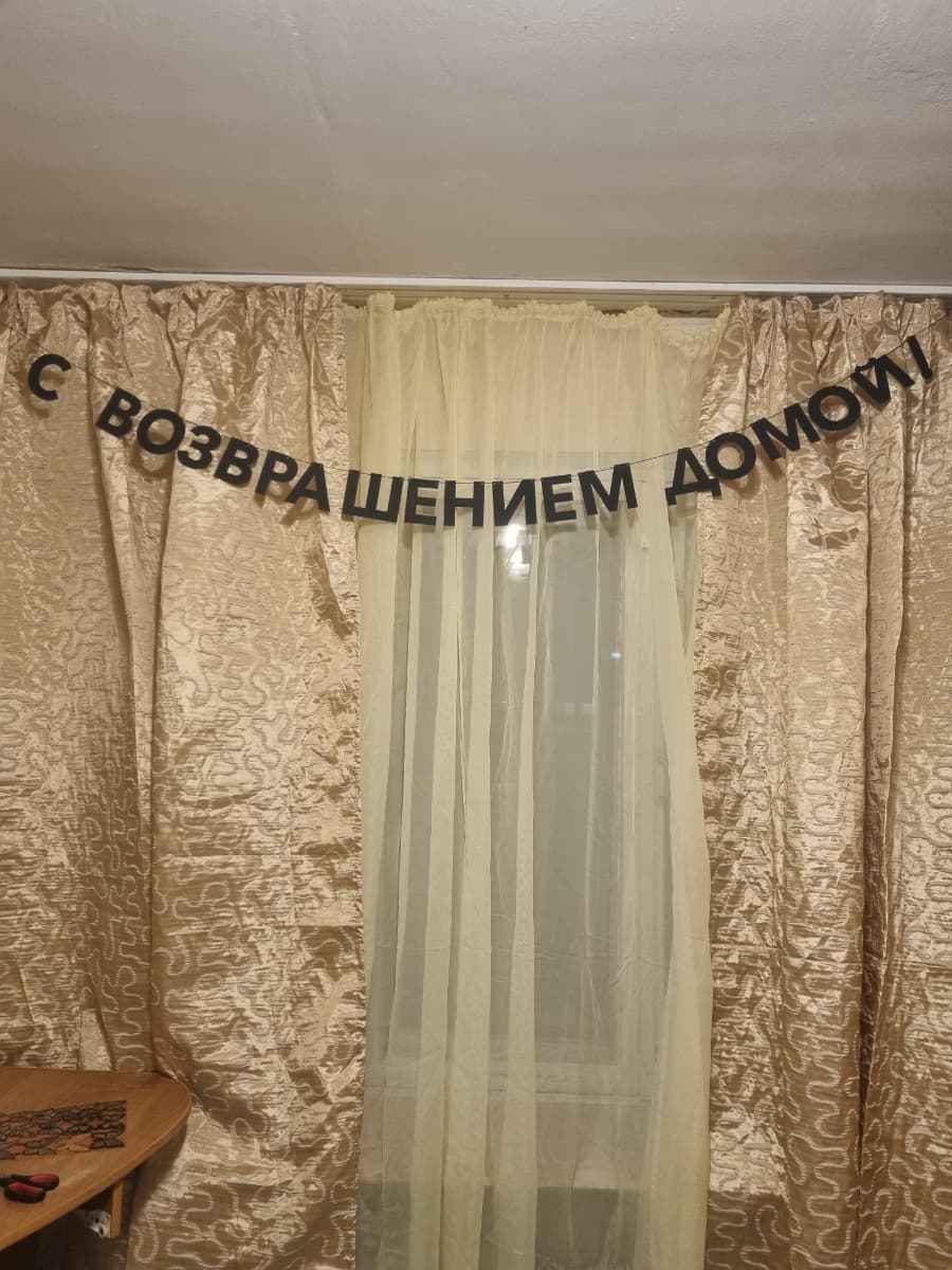 Фотография покупателя: Гирлянды