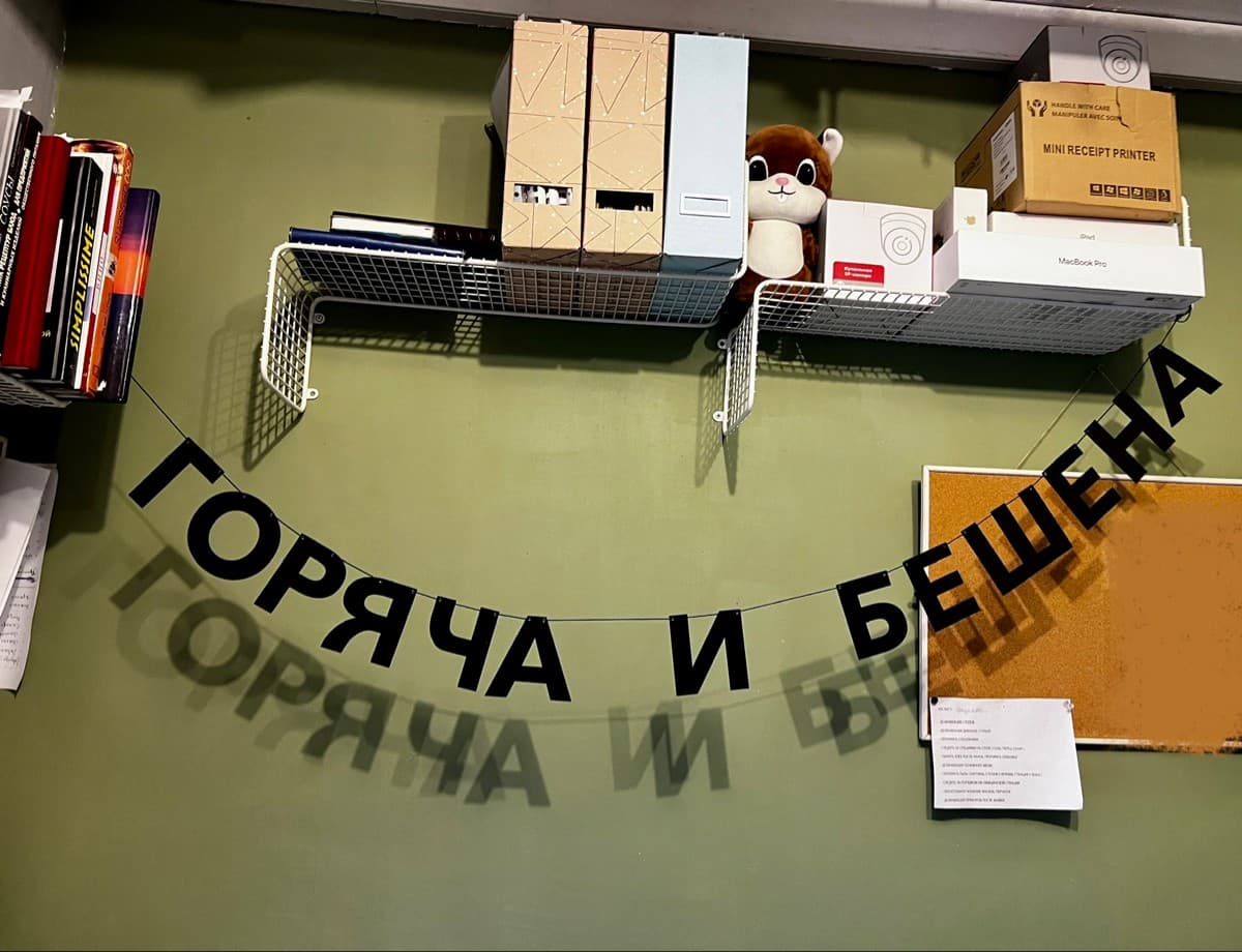 Фотография покупателя: Гирлянды