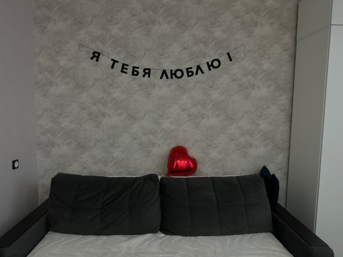 Фотография покупателя: Гирлянды