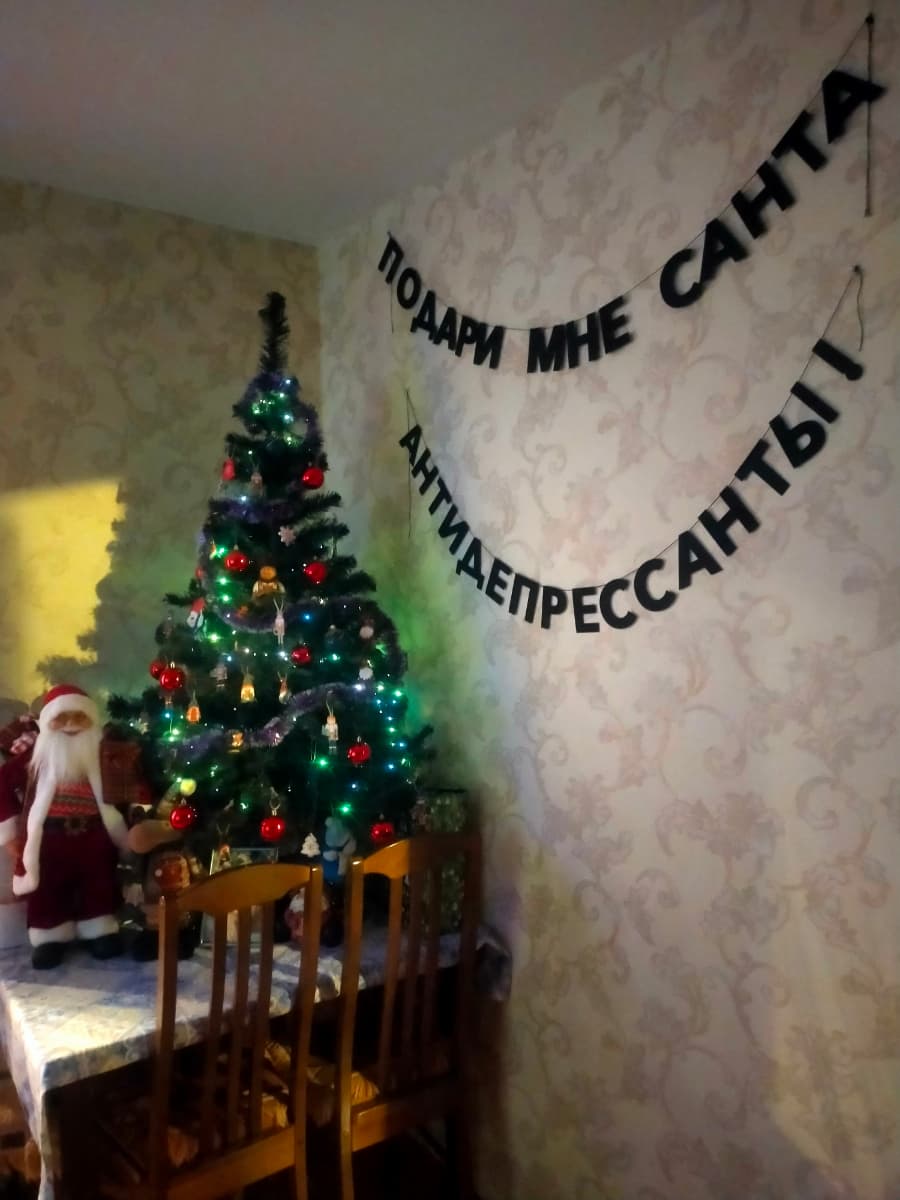 Фотография покупателя: Гирлянды