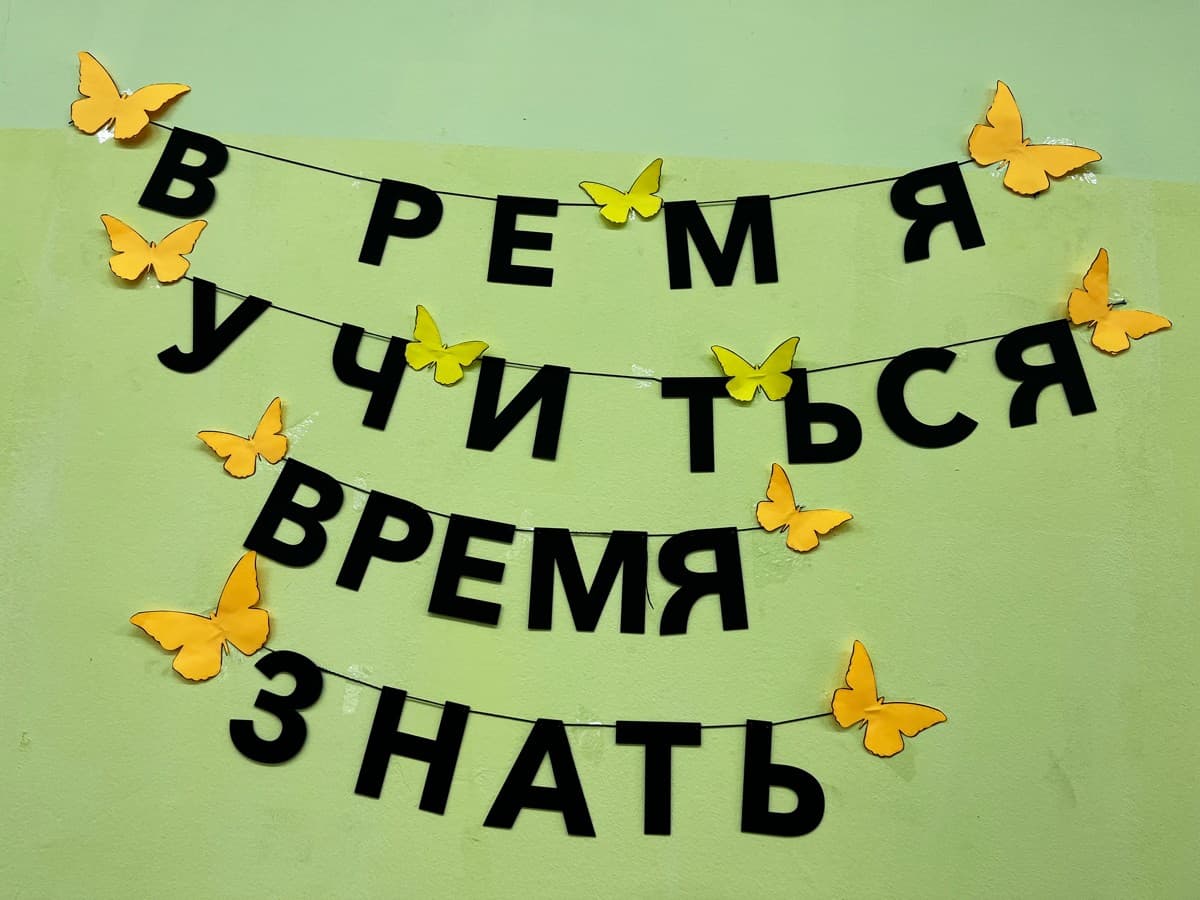 Фотография покупателя: Гирлянды