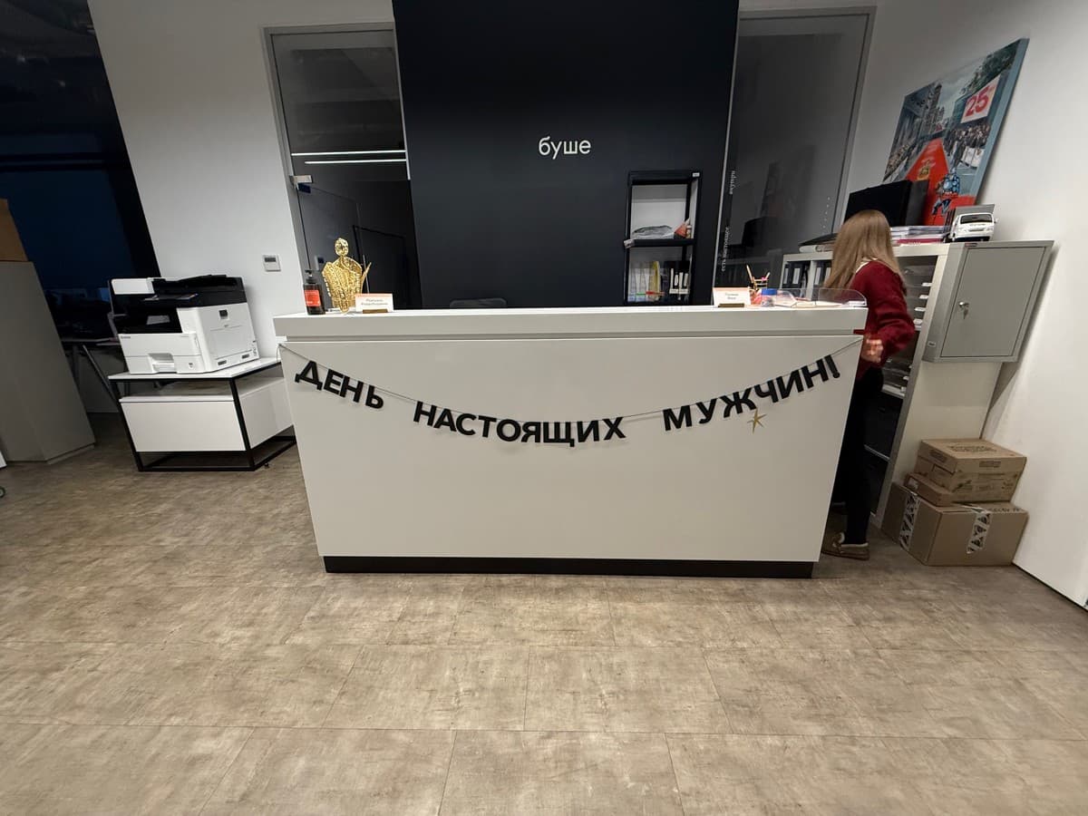 Фотография покупателя: Гирлянды