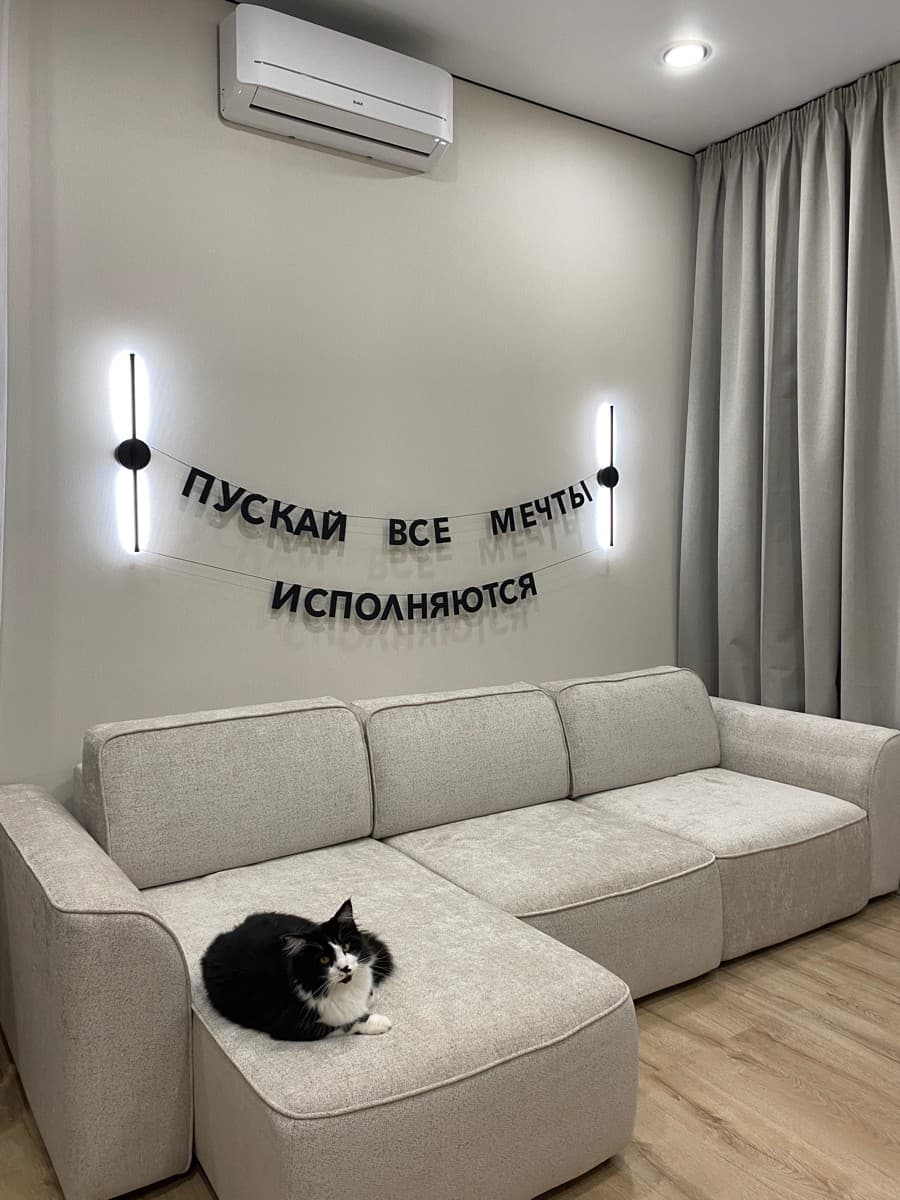 Фотография покупателя: Гирлянды