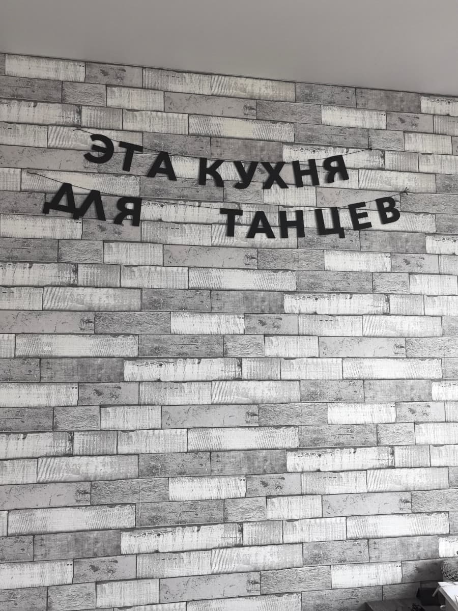 Фотография покупателя: Гирлянды