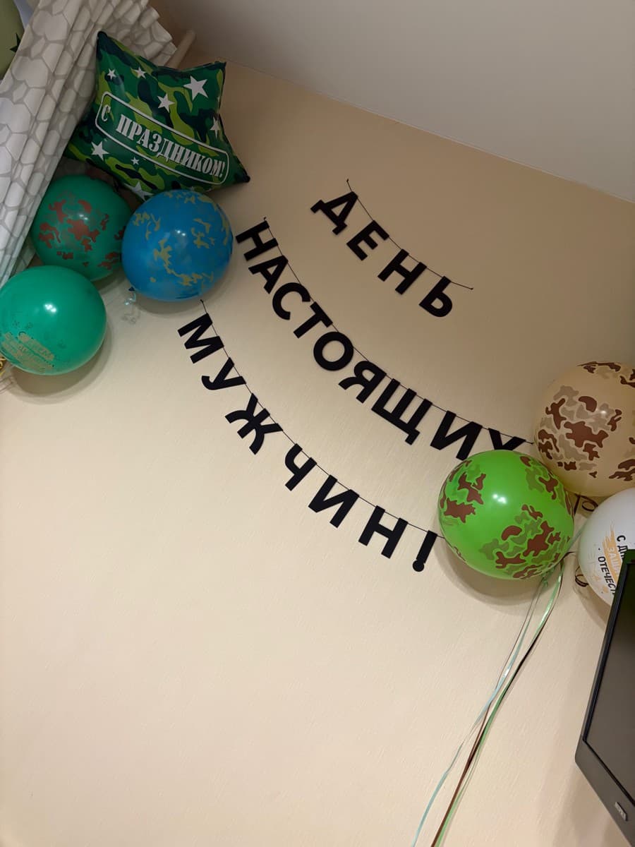 Фотография покупателя: Гирлянды