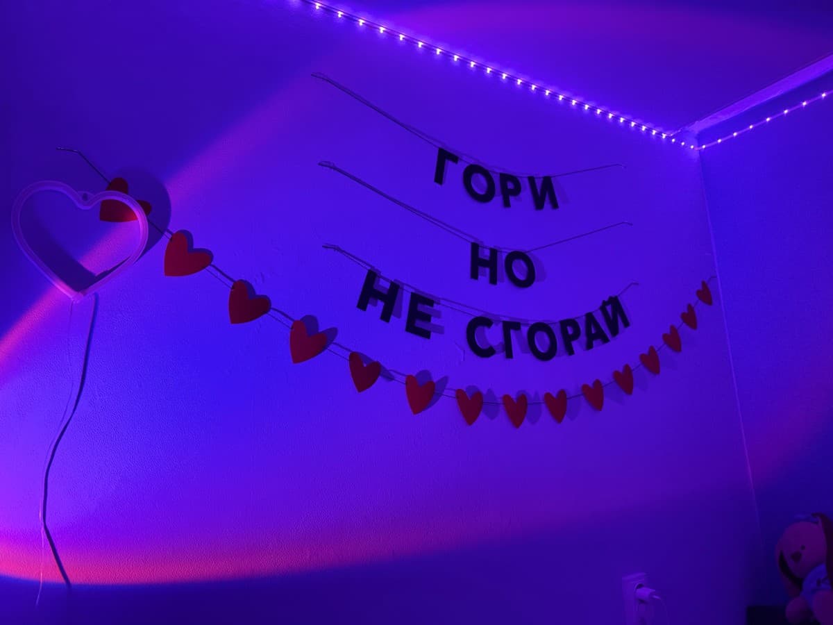 Фотография покупателя: Гирлянды