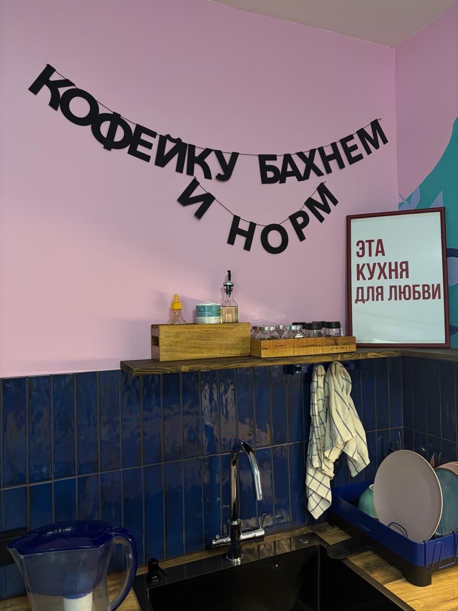 Фотография покупателя: Гирлянды