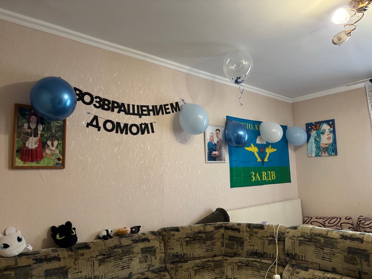 Фотография покупателя: Гирлянды
