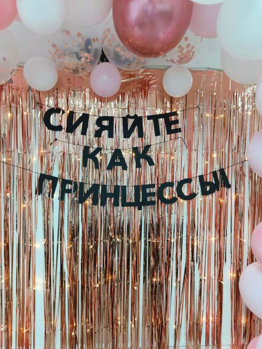 Фотография покупателя: Гирлянды