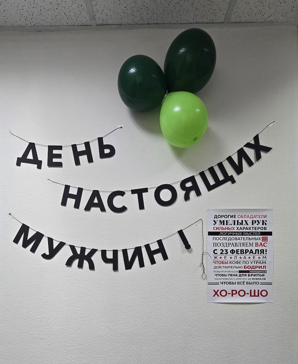 Фотография покупателя: Гирлянды