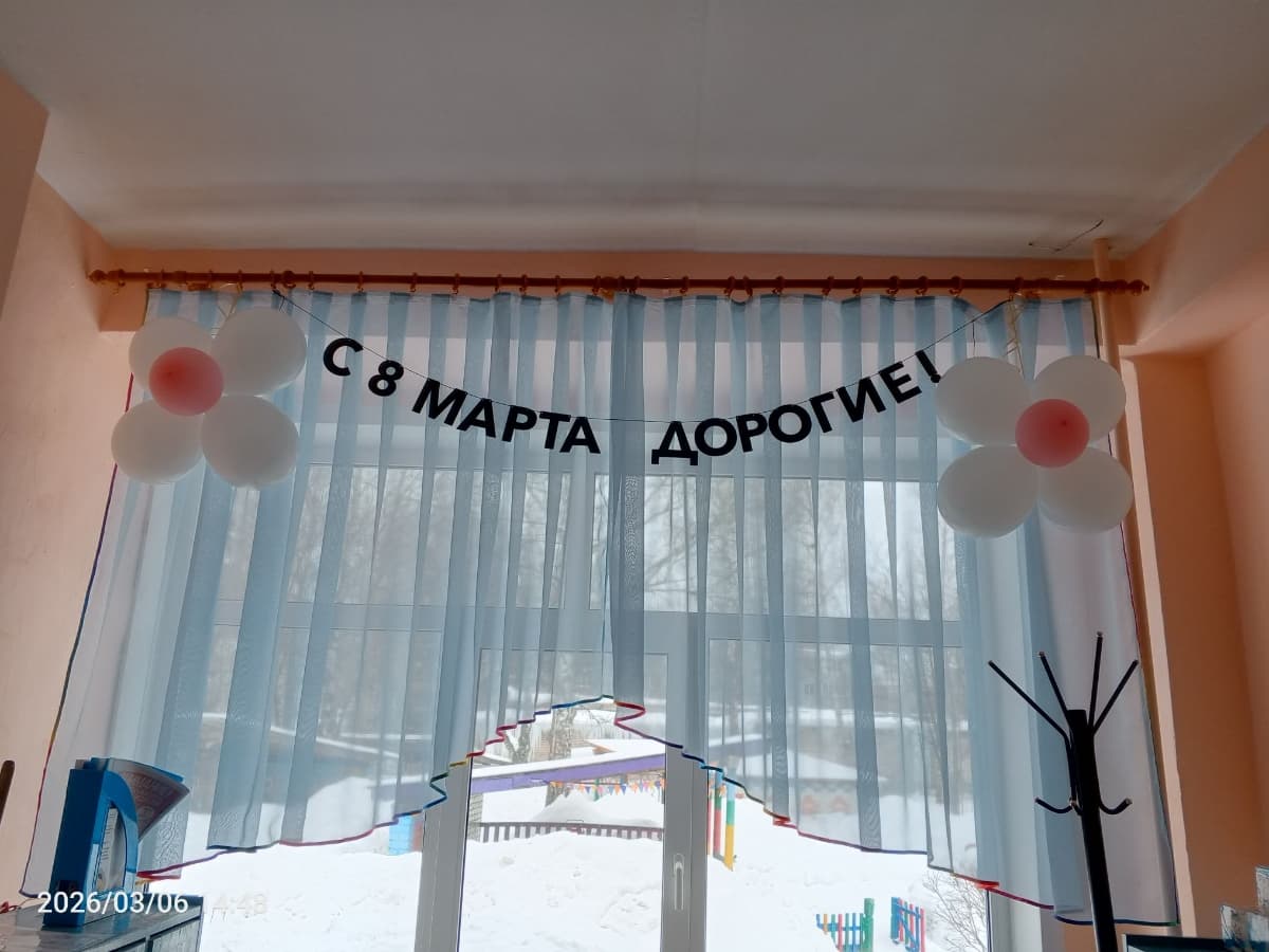 Фотография покупателя: Гирлянды